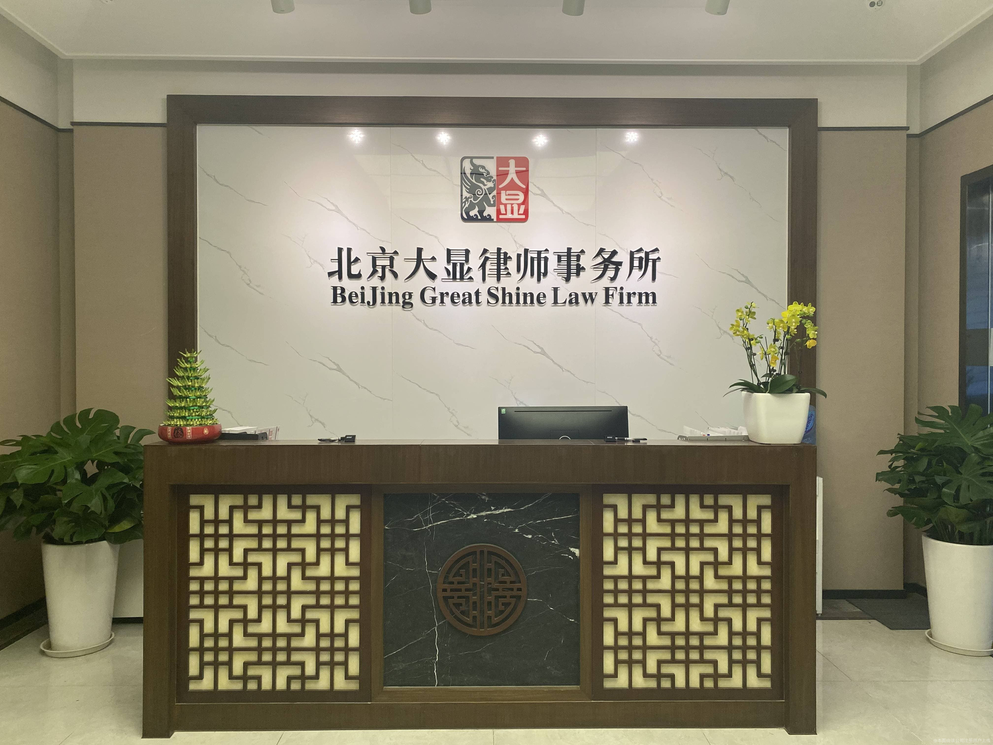 案总管,律所管理系统