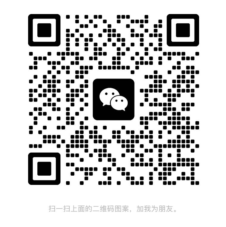 案总管,律创新科